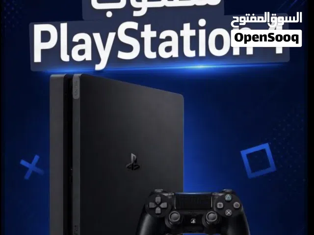محتاج بي اس 4 مستعمل بسعر رخيص و نظيف يكون و شغال 100%