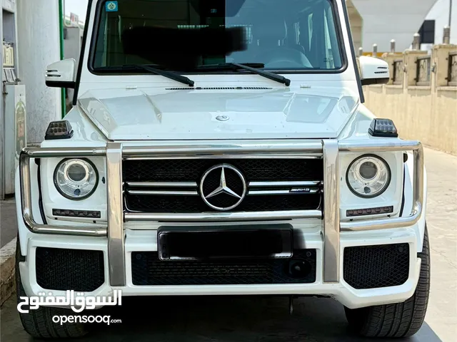 غراض جي كلاس