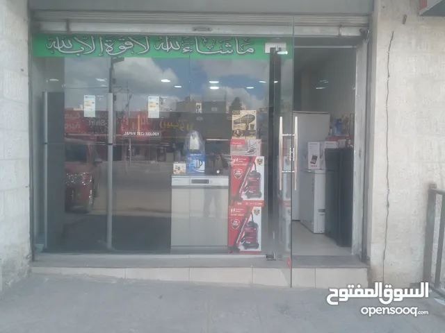 37 m2 Shops for Sale in Amman Dahiet Al Ameer Ali