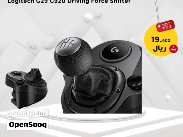 Logitech G Driving Force Shifter – Compatible with G29, G920 & G923 Racing Wheels for-PlayStation 5,
