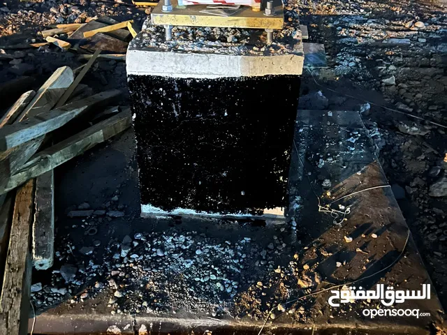 مكتب البصراوي للايزوكام