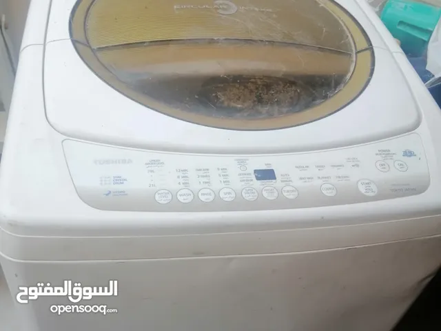 Toshiba Washing Machine for sale