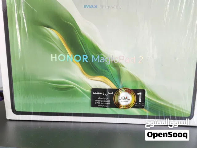Honor Pad 2 256 GB in Baghdad