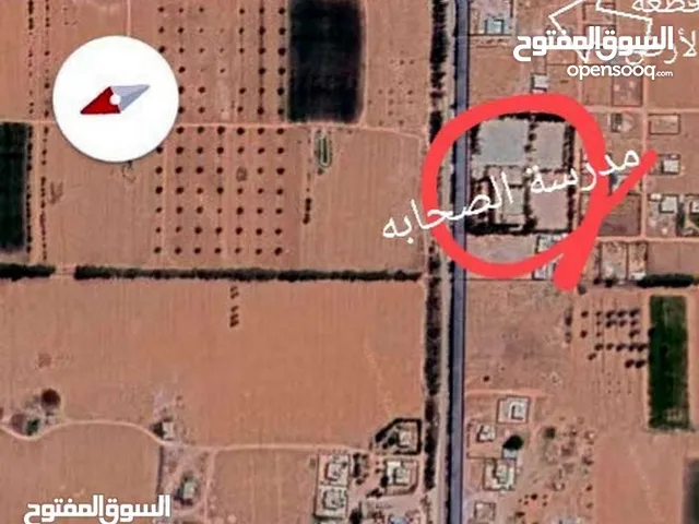 قطعتي ارض على واجهتين كل قطعة 415 متر .. قريبه عالقطران والبيع مع بعض او منفصلات..
