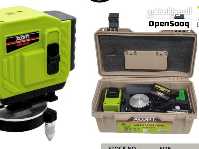 ليزر ميزان 16 خط من XCORT – دقة احترافية لكل شغل