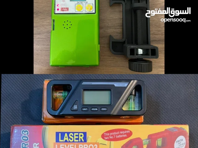 جهاز استقبال مستوى الليزر (أو كاشف ليزر) + كبان ليزري وكبان رقمي