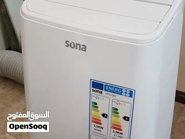 Sona 0 - 1 Ton AC in Amman