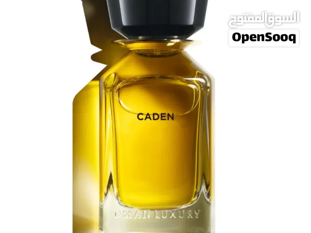 دهن كيدن 5 ريال مع التوصيل