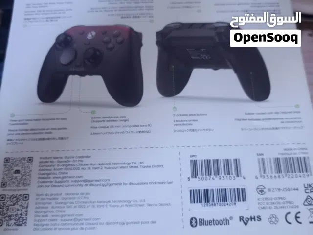 كيم سر برو جديده غير مستخدمه
