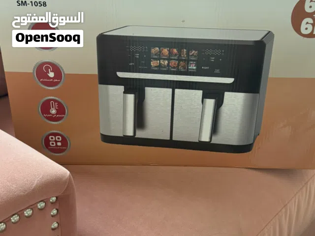 قلايه هوائيه جديده غير مستعمله لظروف السفر سوف يتم البيع ماركه smart me مع الضمان