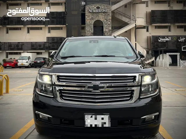 تاهو 20 وكالة المنصور كفاله عامه