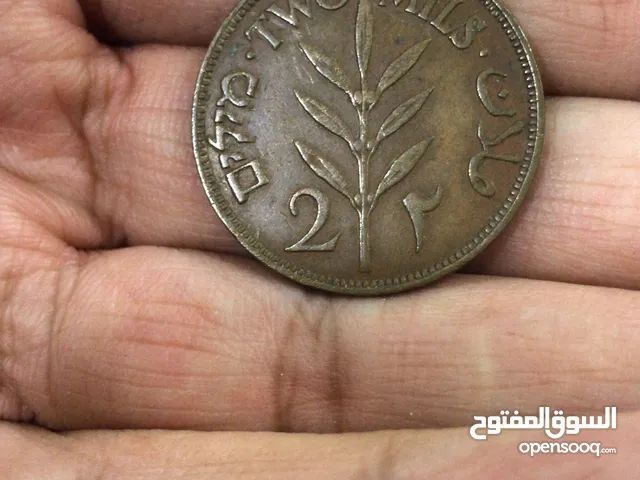 للبيع عملة فلسطينية نادرة