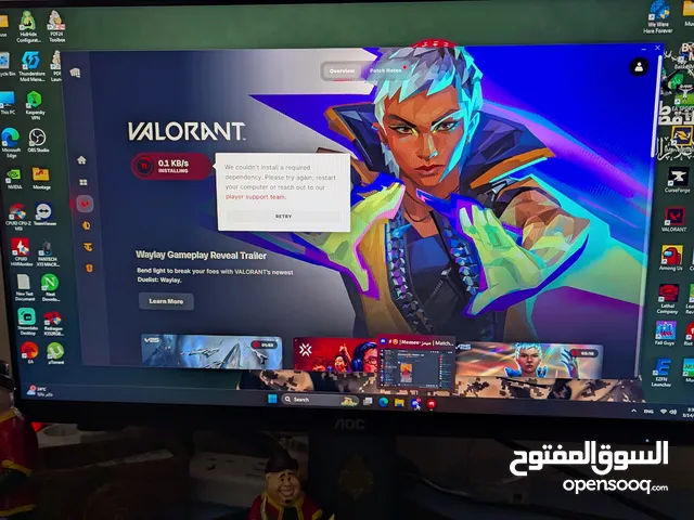 شاشة 24 أنش AOC Gaming مع كامل المقتنيات