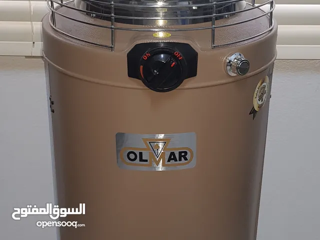 مدفاة : أولمر ( OLMAR )
