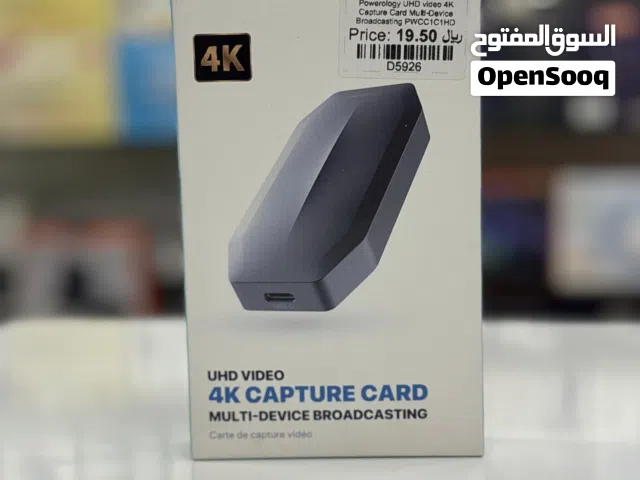 Powerology capture card in Muscat / Brand New