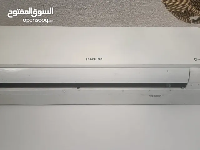 Samsung 2 - 2.4 Ton AC in Aqaba