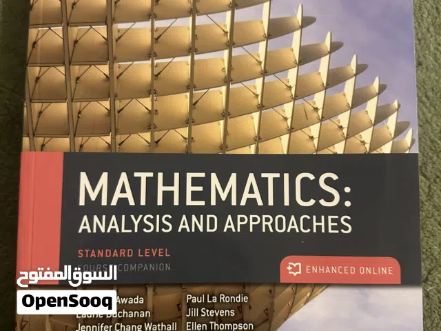 للبيع كتب من جامعات ( اوكسفورد و كامبريدج) مستعملة و غير مستعملة — شاهد الوصف