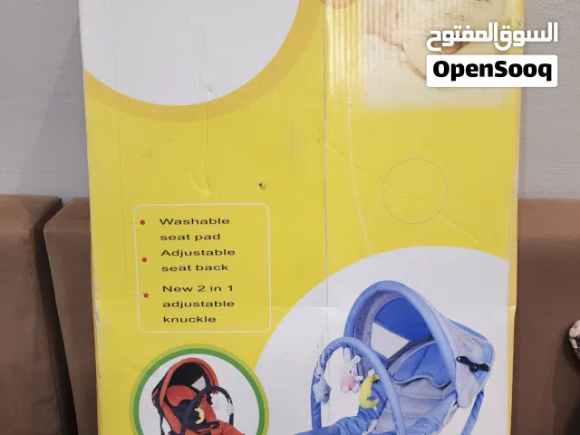 حزاز اطفال