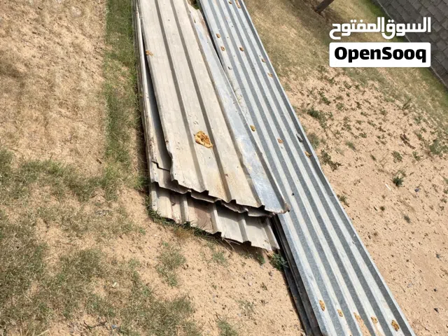 طروف زينقو للبيع