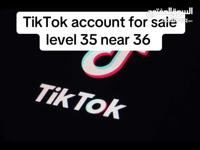 حساب تيك توك TikTok