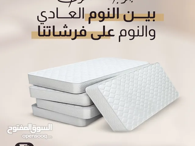فرشات طبية اسفنج زمبرك كفالة مصنعية حقيقية