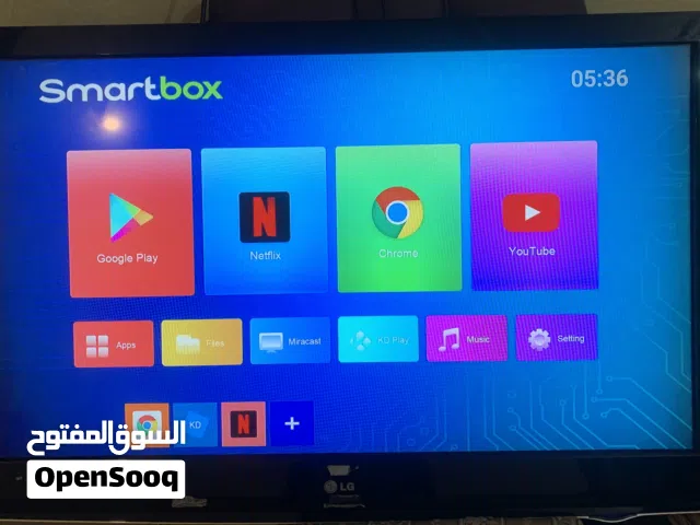 تلفاز "مستعمل"
