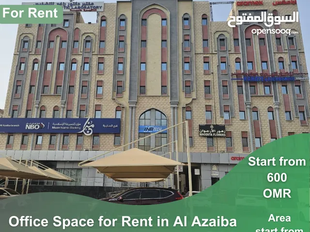 Office Space for Rent in Al Azaiba REF 509TB