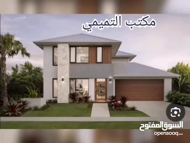 بيت للبيع البصرة الساعي