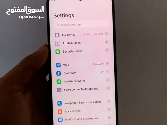 بسعر حرق REDMI NOTE 11 PRO 5G