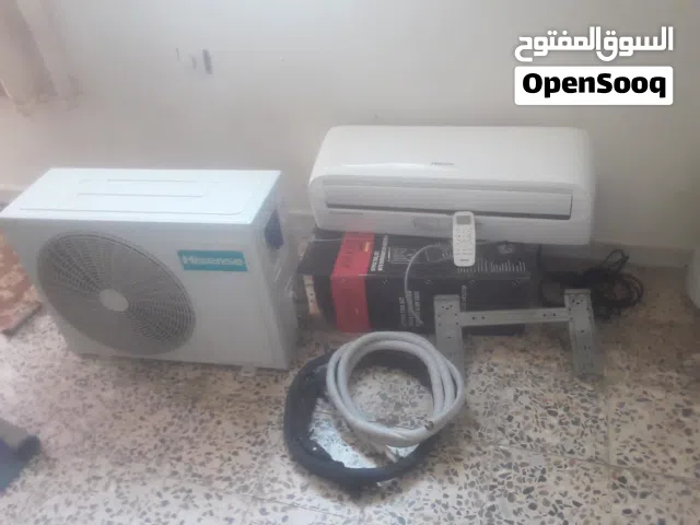 Hisense 0 - 1 Ton AC in Tripoli