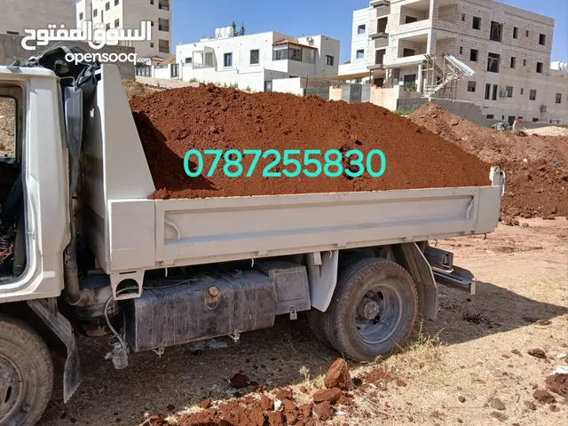 تراب أحمر زراعي حنة نخب للحواض الزراعية والحدائق المنزلية توصيل باب بيتك