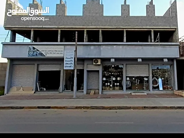 500 m2 Complex for Sale in Benghazi Al-Hijaz st.