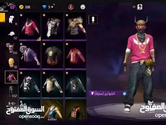 حساب فري فاير شوف الوصف للتفاصيل