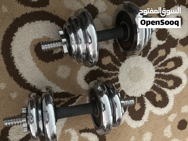 ثمين دامبل للبيع السعر قابل