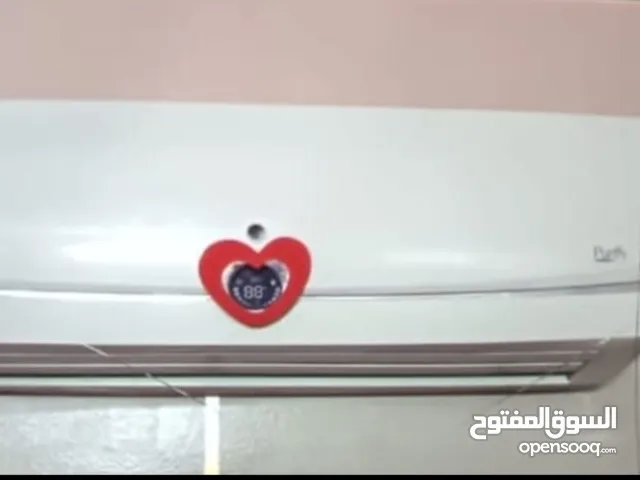 تكييف يونيون آير 1.5 حصان
