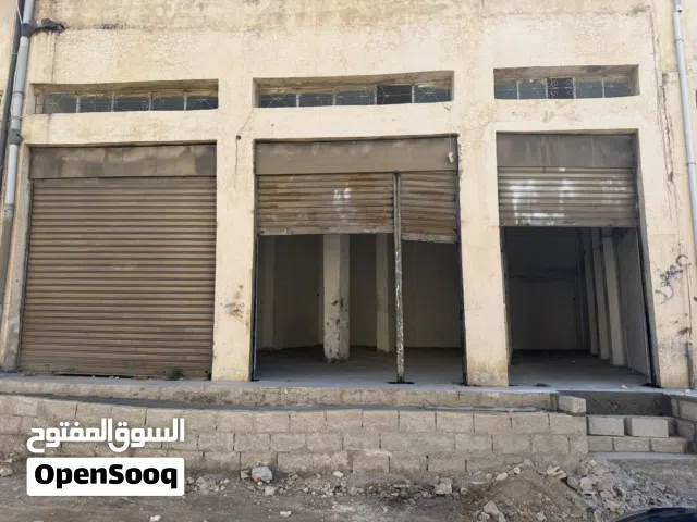 مخازن مرخصة 3 فاز للايجار