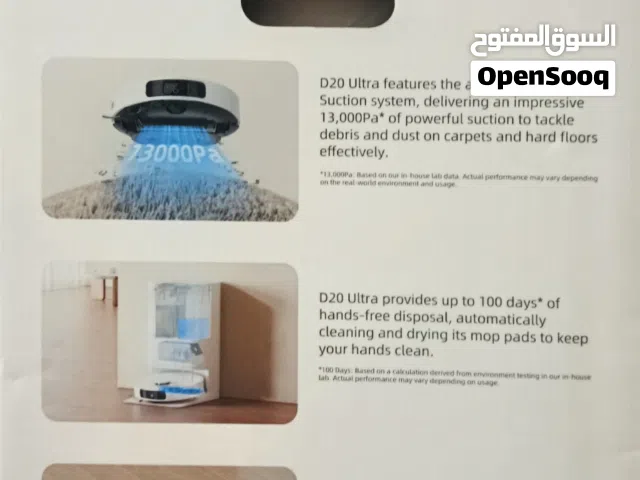 i have new rebbot vacume cleaner price..  120 omani rial location..sohar
