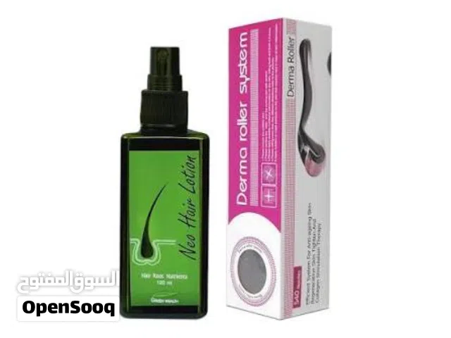 نيو هير لوشن الاصلي ودرما رولر الاصلي لتنبيت الشعر