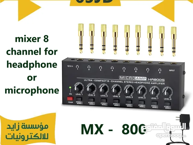 Headphone Amplifier 4channel and 8channel