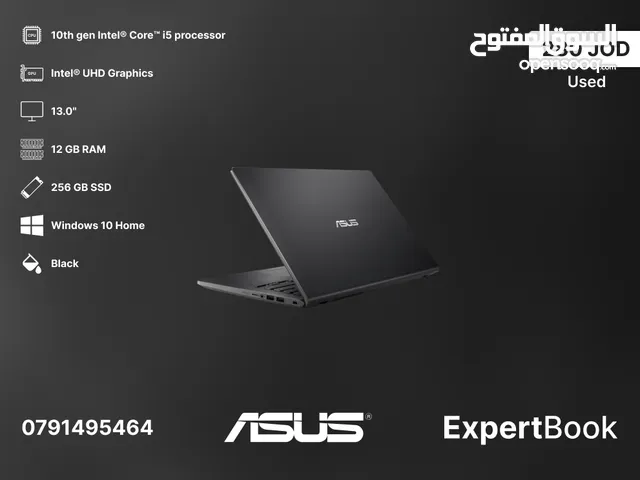 لابتوب Ausus ExpertBook