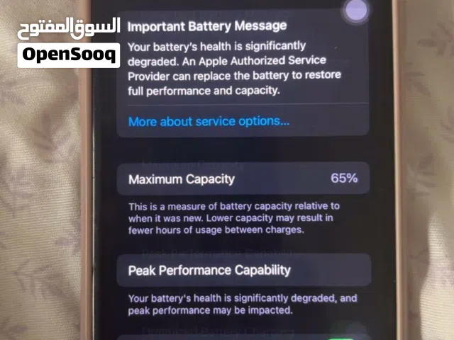 IPHONE 7 128GB
