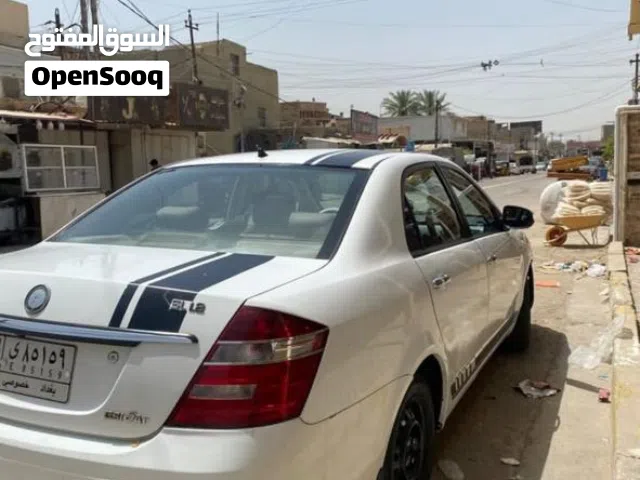 2013 جيلي اخرى