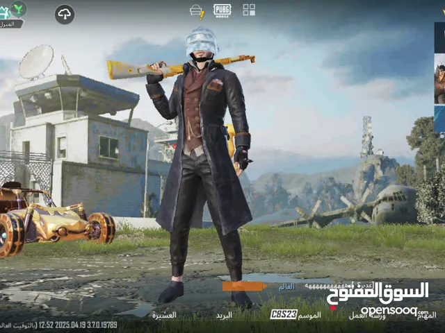 Pubg Accounts and Characters for Sale in Misrata