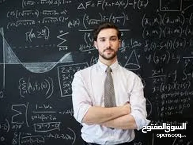 English Teacher in Irbid