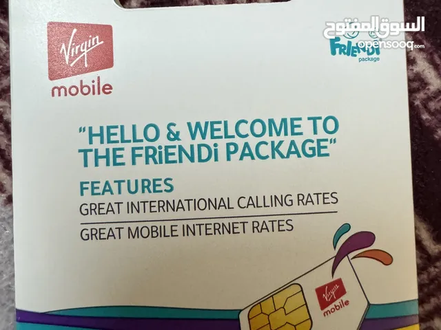 Mobily VIP mobile numbers in Jeddah