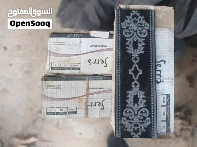 سيراميك بلاط من شركة serra الغنيه عن التعريف