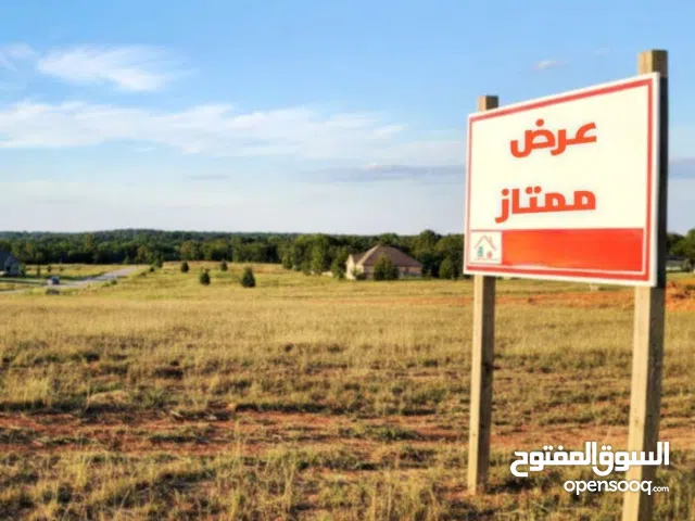 100 m2 Studio Villa for Sale in Tripoli Tajura