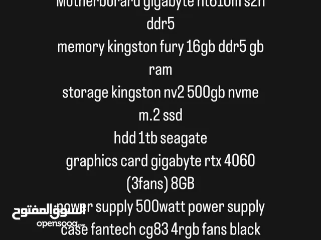 للبيع pc مواصفات بصوره