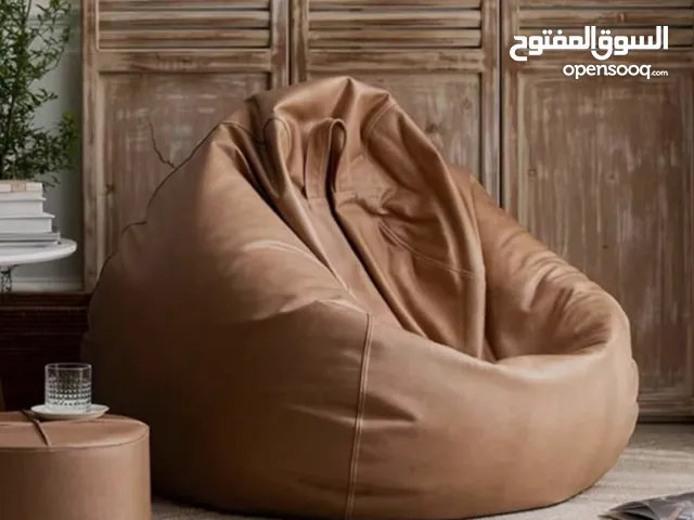 بف beanbags من الجلد البقر الطبيعي ، قطعة ذكية صممت لتبهرك.