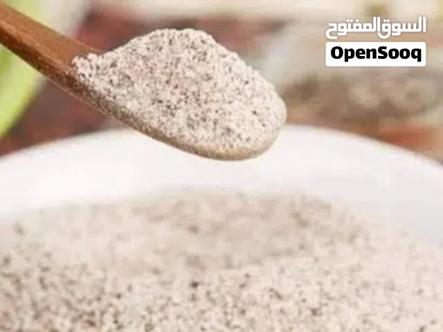 كوفي ميكس كريمي كوبيكو مستورد فائق الجودة والمذاق